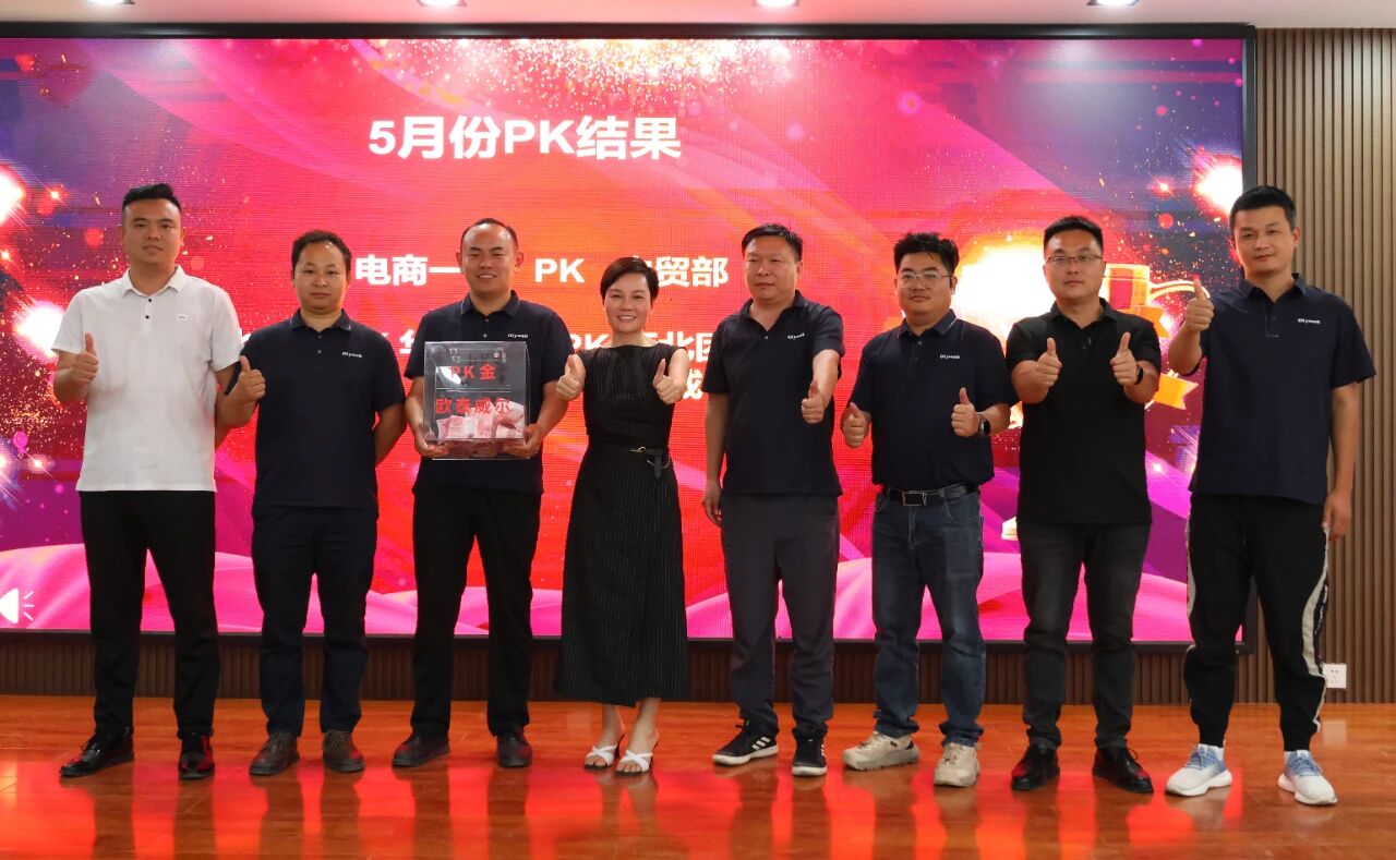 微信圖片_2025-11-06_093600_179